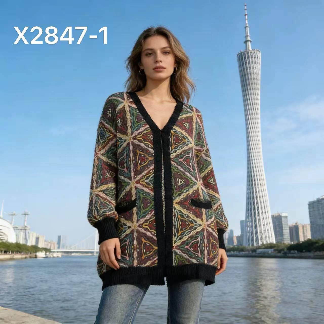 X2847-1 - Cardigan